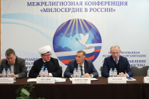 Возрождение высокой культуры милосердия в России