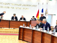 Наши ценности и культура будут и впредь укреплять сплоченность общества и устойчивость России